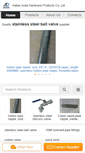 Mobile Screenshot of hb-auda.com